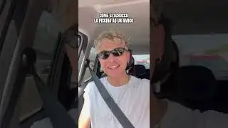 😳