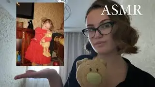 АСМР|ASMR по алфавиту•триггеры от А до Я🧌