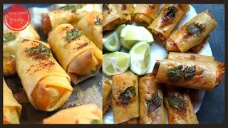🔴 délicieux bourek aux legumes🥒🥔🥕👌
