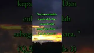 Alloh sebagai pelindung #shorts