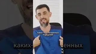 5 признаков застоя лимфы в организме! 2 ч.