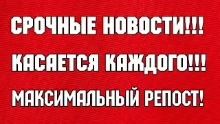 АДВОКАТА ЗАКОВАЛИ В НАРУЧНИКИ/БЕСПРЕДЕЛ ПИТЕРСКИХ МЕНТОВ