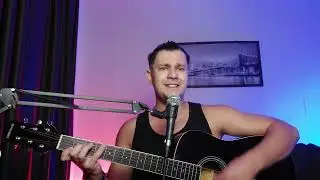 Павел Белогаев - Дешёвые драмы (Валентин Стрыкало cover)