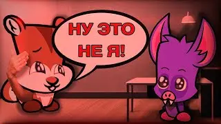 ПРАВДУ ГОВОРЮ!😊✅ || ГЕЙМПЛЕЙ ЗА УБИЙЦУ В САСПЕКТС || GAMEPLAY SUSPECTS