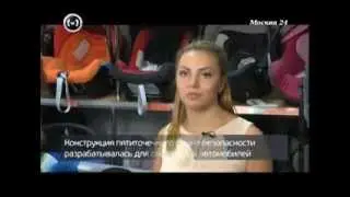Покупаем детское автокресло!