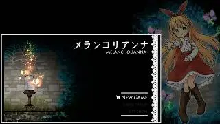 KENZEN【メランコリアンナ -MELANCHOLIANNA-】
