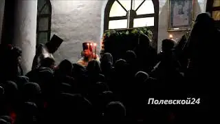Пасха - 2022