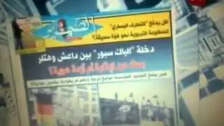 تقرير حول دخلات البـــاك سبـــور  تعليقــــاتكم؟ - bac sport 2015