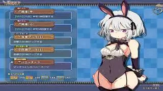 Knight Of Erin OST Battle | RPG Maker OST