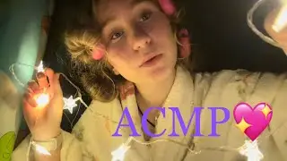 ASMR/АСМР💖 УЛОЖУ СПАТЬ С ФОНАРИКАМИ 🛌