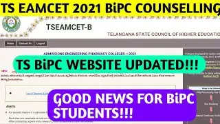 TS EAMCET 2021 BIPC COUNSELLING UPDATE|LATEST NEWS|BIPC WEBSITE OPENING|B PHARMACY|PHARMA D