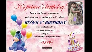 create invitation card using Microsoft word|| invitation card kaise banaye ||