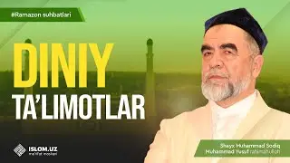 Diniy taʼlimotlar