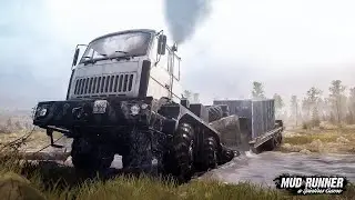 Возим грузы и месим грязь