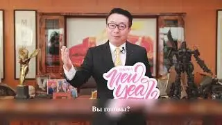 Путешествие в Китай вместе с Greenleaf!
