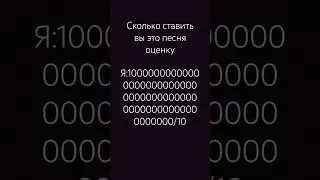 люби не выноси люби призраааа