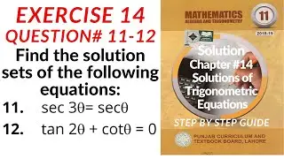 Fsc Math boook1 Exercise 14 Question 11-12