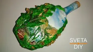 Декор бутылки своими руками. Декупаж бутылки декорирование украшение бутылки. Мастер класс