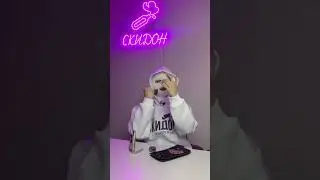 Это правда?🫡 