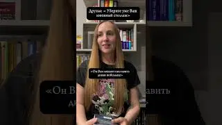 Шутки книголюбов #книги #шутки #книжный #booktok #юмор