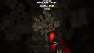 MINECRAFT 1.19 BEST X-RAY GLITCH 😱😱 | 
