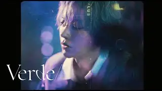 Verde/〝The Wanderer/〟MV Teaser