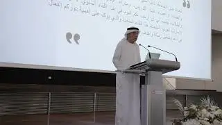 UAEU Convocation 2022