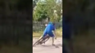 пон