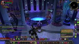 WoW Circle Legion 7.1.5 Ходят слухи