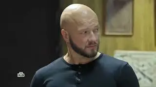 гниздилов топ смотрите также на НТВ