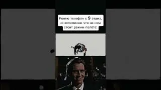 Учат в школе фонк #школа #фонк #funk #qmiir #phonk
