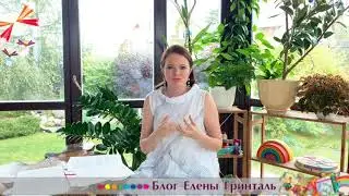Этапы детской игры