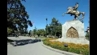SAMSUN