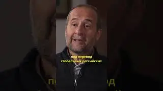 Мовчан: Про внешний долг России 