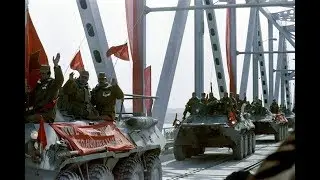 Афган