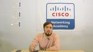 Cisco CCNA изучение инфраструктуры корпоративной сети