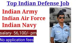 Indian defense job update 2021 | Indian Army | Indian air force | Indian navy | latest job #afcat