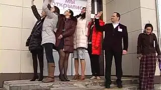 Медико реабилитационный центр 