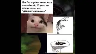 мемы по Джоджо #13 