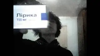 бог арены eclipse?
