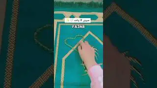 #youtube #yt #ytshort #ramadan #explore #duet #youtubeshorts #love #youtubeshorts #shortsfeed #allah