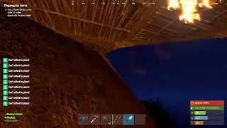 Американские горки в Rust/Раст