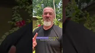 Практика с Бадюком 💪