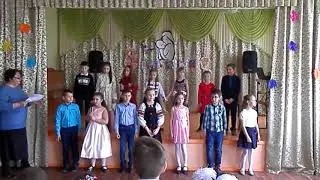 2А класс 5 марта 2020 1ч