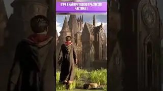 Більше відео тут 👇🏼 