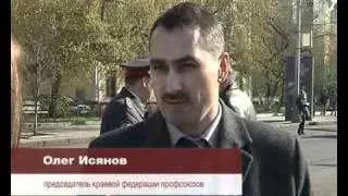 ОРТВ: Первомай в Красноярске!