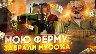 ДЕДУЛЮ ЗАЧЕМ ТЕБЕ ЧИТЫ? А Я СЕЙЧАС ВСЕ РАССКАЖУ