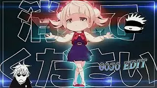 YUMMI [edit/amv] Shigure ui  x Gojo satoru (old trend)