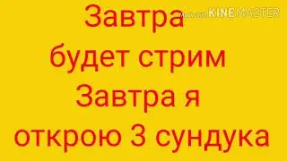 Новости, смотреть всем!!!!