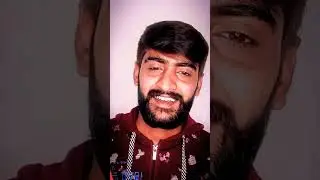 સામી છાતી એ 